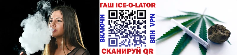 Купить СК Амфетамин МАРИХУАНА МЕФ Будённовск