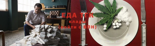 MDMA Premium VHQ Аркадак