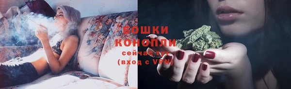 кокаин VHQ Покровск