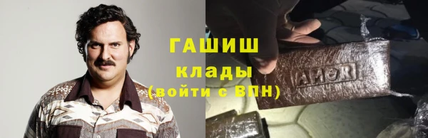 твердый Арсеньев