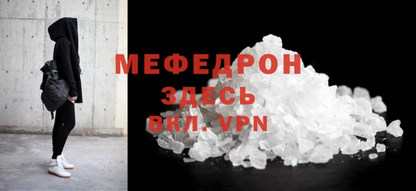 твердый Арсеньев