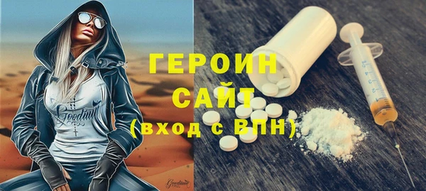 твердый Арсеньев