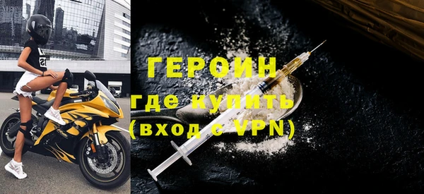 гашишное масло Покачи