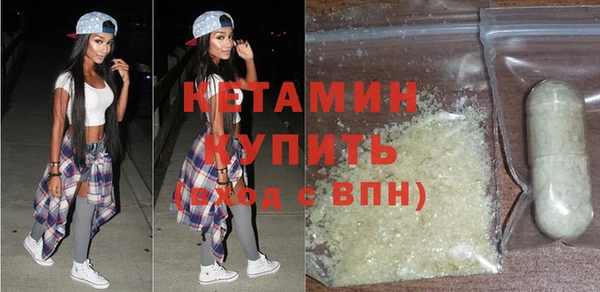 твердый Арсеньев