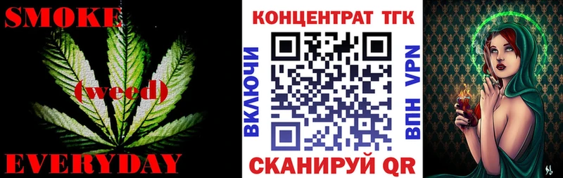ТГК THC oil Купить закладки Будённовск